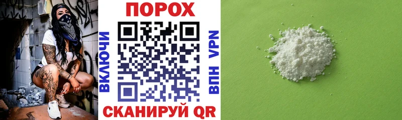 Amphetamine 97%  Лакинск 