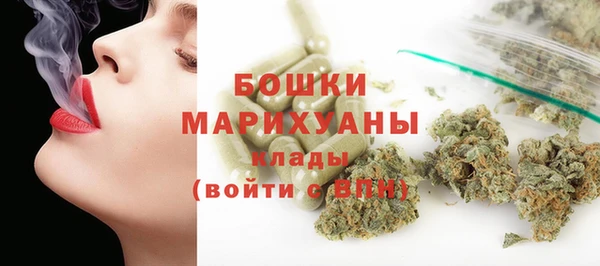 марихуана Лабытнанги