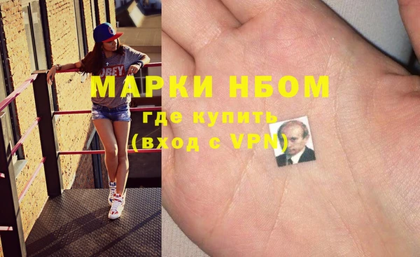гидропоника Пролетарск