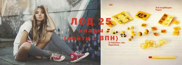 круглые Приозерск