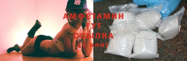 гашишное масло Протвино