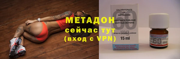 каннабис Ладушкин
