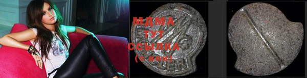 гидропоника Пролетарск