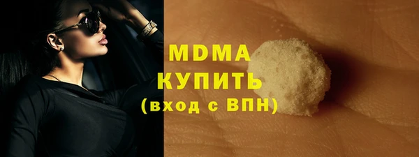 2c-b Ветлуга