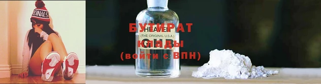 каннабис Ладушкин