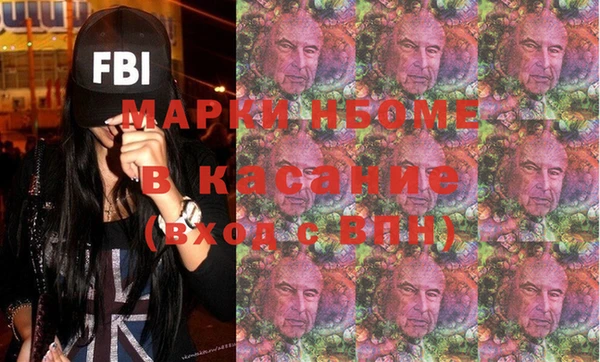 гидропоника Пролетарск