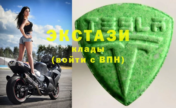 каннабис Ладушкин