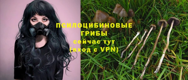 дистиллят марихуана Лагань