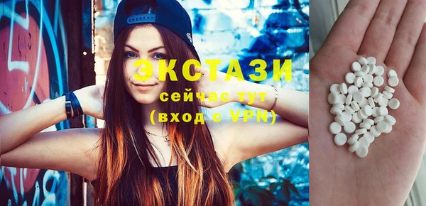 гидропоника Пролетарск
