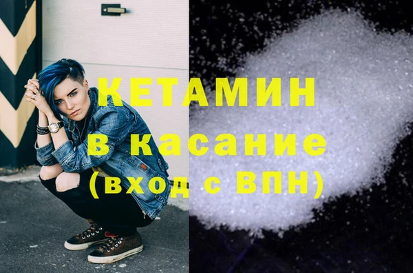 таблы Кукмор