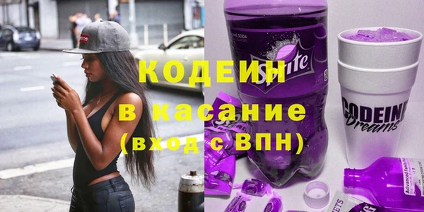 дистиллят марихуана Лагань