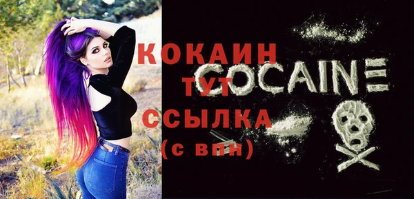 дистиллят марихуана Лагань