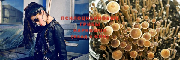 круглые Приозерск