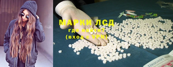мдпв Коряжма