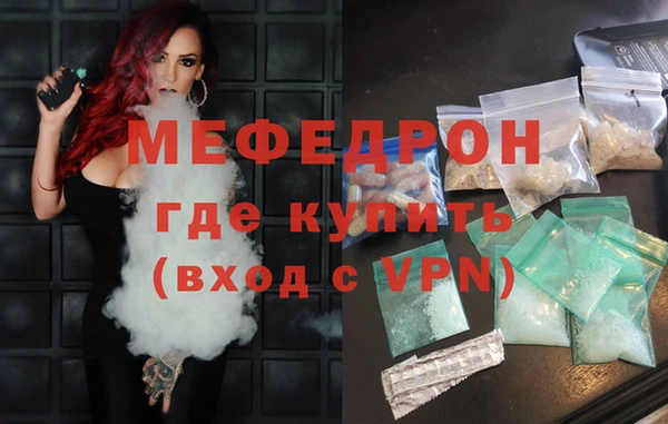 дистиллят марихуана Лагань