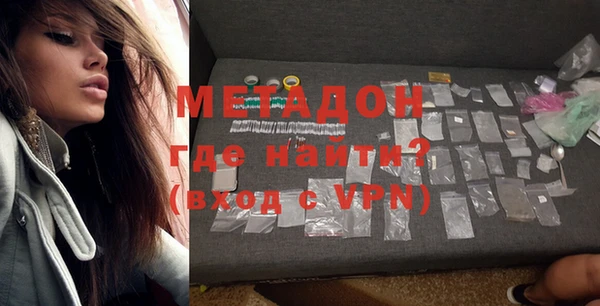 круглые Приозерск