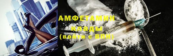 круглые Приозерск