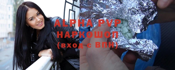 гидропоника Пролетарск