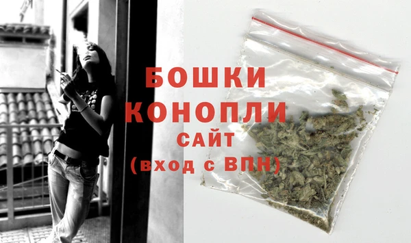 метамфетамин Видное