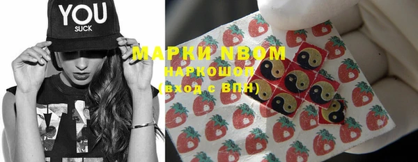 гидропоника Пролетарск