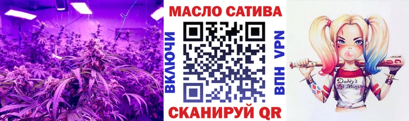 ТГК жижа  Лакинск 
